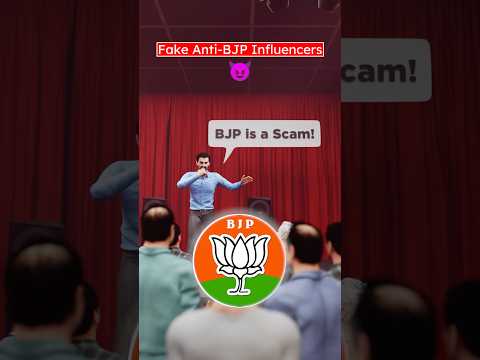 Thumbnail for Fake Anti-BJP Influencers Explained (3D) by Professor Of How by Professor Of How