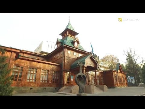 Thumbnail for Музей народных музыкальных инструментов имени Ыхласа by Jibek Joly TV