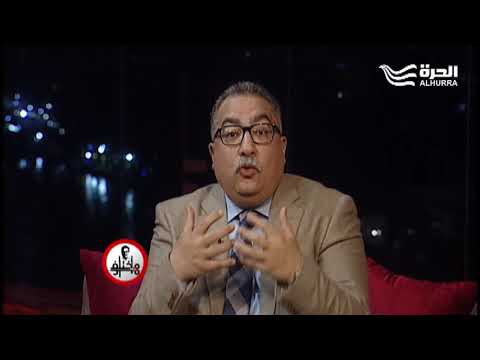 Thumbnail for مختلف عليه... الصوفية by قناة الحرة - Alhurra