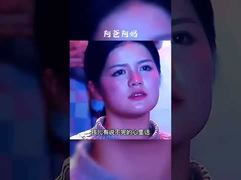 Thumbnail for 歌單. 698. 戳中淚點，你聽過這首歌嗎？ #shorts #shortsvideo #song #音乐 by Jie Music