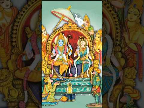 Thumbnail for Sri Ramachandra pravara by Parashara