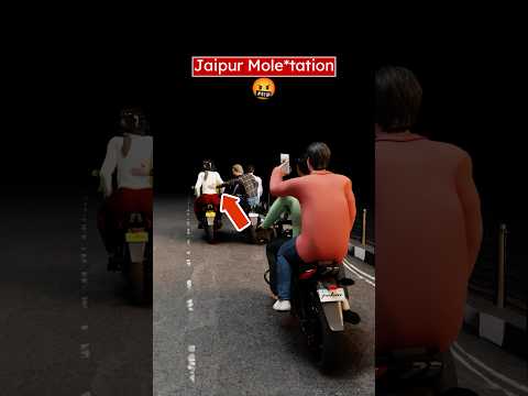 Thumbnail for Is Jaipur Safe for Women? (3D) by Professor Of How by Professor Of How