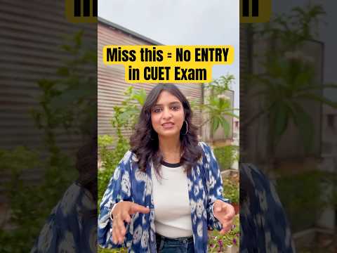 Thumbnail for CUET Students Got Sent Home?Avoid These Mistakes! ! by CUET MARG