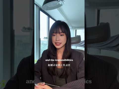 Thumbnail for What is your expected salary? #interview #shortvideo #trend #trending #trendingshorts by interview_coaching 