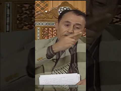 Thumbnail for {  قُلْ هُوَ ٱللَّهُ أَحَدٌ } ما فائدة الضمير هو في الآية الكريمة by سبحان الله استغفر الله