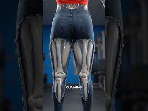 Thumbnail for А что, если качать только НОГИ? by Познавательный Сварщик