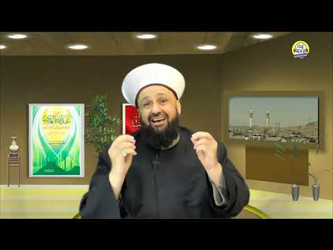 Thumbnail for برنامج أفضل ما تنفق فيه الأوقات - الحلقه الرابعة - أ.د. الشيخ طارق اللحام - إذاعة نداء المعرفة by Dr Tarik Lahham
