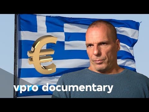 Thumbnail for Goldman Sachs and Greece's decline - VPRO documentary - 2012 by vpro documentary