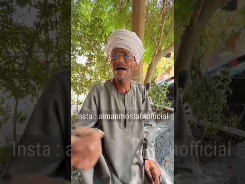 Thumbnail for التحليل العلمي للصواريخ الفرط صوتية by Aiman Mostafa