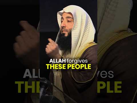 Thumbnail for If you do this Allah will forgive you 🤯 by Islamestic