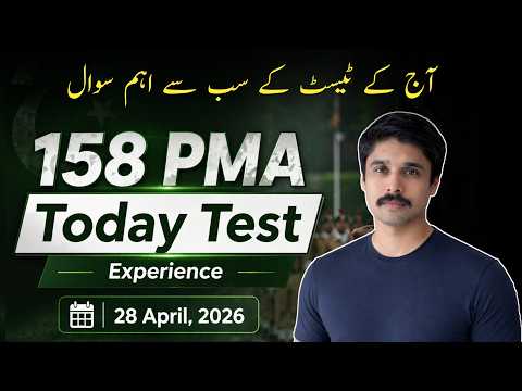 Thumbnail for 158 PMA Long Course Initial Test Experience | Pak Army Test Preparation by Pro Genius Students
