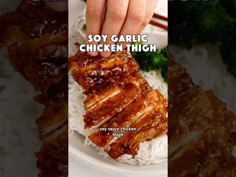 Thumbnail for Easy 20-Minute Soy Sauce Chicken Thigh Recipe #chickenrecipe #dinnerideas by Khin's Kitchen