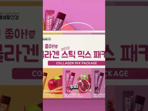 Thumbnail for Корейский коллаген в виде стиков-желе (в составе нет свинины!) by BROX - сервис доставки