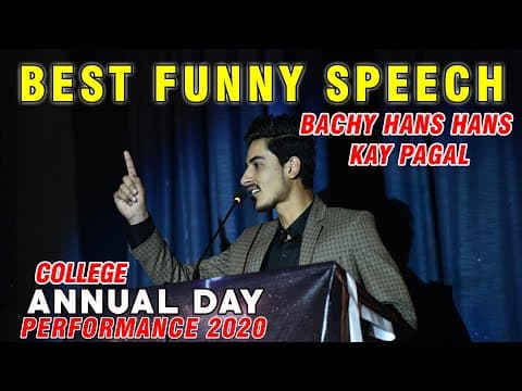 Thumbnail for Ab Tera Kiya ho ga Kaliya || Best Funny Speech || Concept College 4th Annual Day || 2020 by Concept Educational System