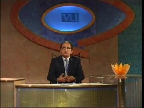 Thumbnail for PAK301_Lecture02 by Virtual University of Pakistan