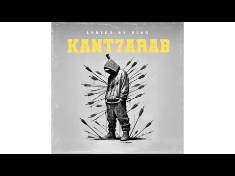 Thumbnail for كلمات الراب جاهزة للغناء - كنتحارب FREE LYRICS RAP MAROC 2025( BY RIKO) by Riko75 I ريكو