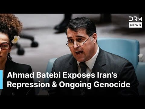 Thumbnail for "This Is a Demonic Regime," Ahmad Batebi Exposes Iranian Regime’s Brutality Against Protesters |AC1N by DRM News