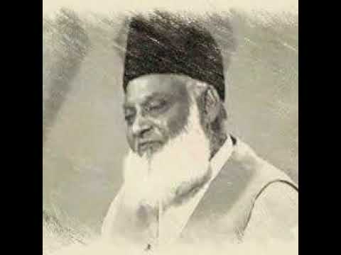 Thumbnail for Kisi ko Agar Dukh me Dekho -  By Late Dr Israr Ahmed Rh.A by Islamic Videos