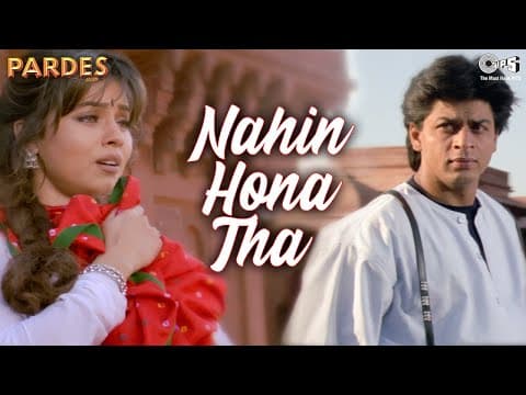 Thumbnail for Nahin Hona Tha Lekin Ho Gaya | Ho Gaya Hai Mujhe Pyaar | Alka Yagnik | Udit Narayan | Pardes by Bollywood Dhamaka
