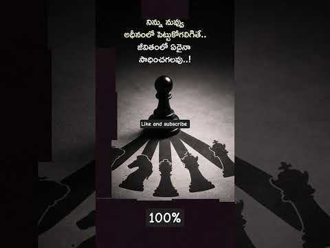 Thumbnail for #successmindset #trendingshorts #dsc by dsc pilupu