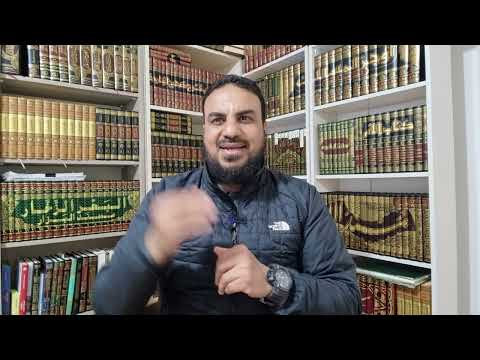 Thumbnail for للأبناء: كيف أخطط للاستفادة من العُطلة الصيفية، حسين عبد الرازق (١) by حسين عبد الرازق
