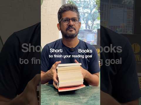 Thumbnail for Short books to finish your reading goal #booktube #bookrecommendations #books by Fictionary
