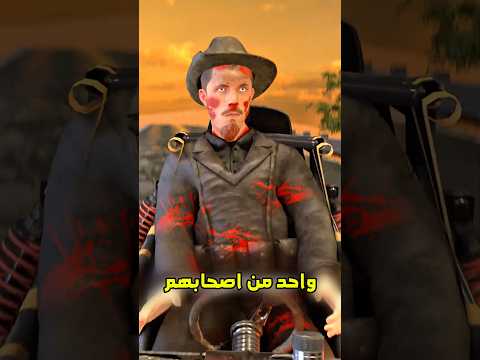 Thumbnail for الجنود استغلوا صاحبهم الميت 😱 #shortvideo by تعلم مع سبيدي
