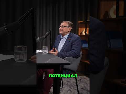 Thumbnail for Главное заблуждение человечества: Нежелание познать истину #shorts by Михаил Клименко в Перу