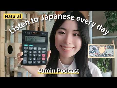 Thumbnail for 【30min Podcast】日本の給料Japanese Salary / 名前の呼び方What should I call you? / 好きな季節season / Japanese Podcast by ほのぼの Honobono Japanese Podcast