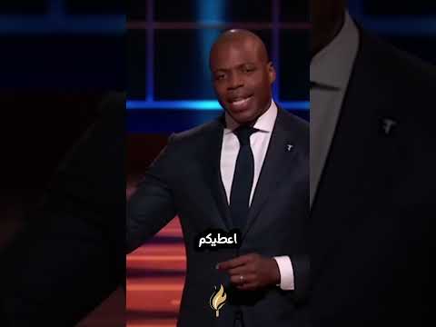 Thumbnail for هدا العبقري صنع جهاز حماية ليغير طبيعة كراء المنازل في العالم ، لكن... by Capital Sparks