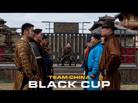 Thumbnail for 국가간의 자존심을 건 중국 vs 몽골 by 블랙컴뱃
