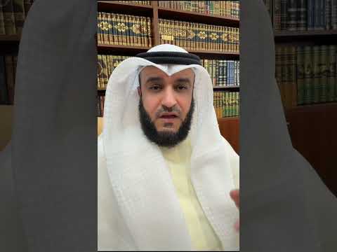 Thumbnail for لسنا مع الكـيـ ـان لكنكم مع إيران أعداء السنة والصحابة وتعاتبون من يدافع عن أرضه مشاري راشد العفاسي by Alafasy