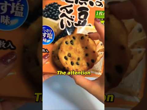 Thumbnail for In Japan, Snacks MUST Match the Packaging #fxyoeditz by FactFlare
