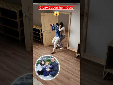 Thumbnail for Japan Rent Case (3D) by Professor Of How by Professor Of How