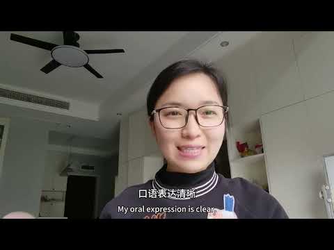 Thumbnail for 对外汉语老师自我介绍 by 娅