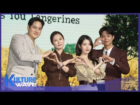 Thumbnail for [Kulture Issue] Implications of rising global video streaming platform production fees by Arirang News