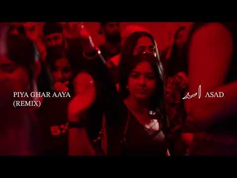 Thumbnail for Piya Ghar Aaya - Nusrat Fateh Ali Khan (Asad's Remix).mp4 by Ustad Nusrat Fateh Ali Khan {NFAK}