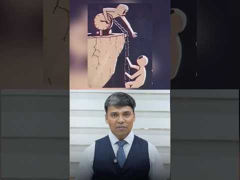 Thumbnail for உன்னையே நம்பு- உலகமே உனக்கு  Jayaseelan IDAS #motivation #succesrules #hardwork by Jayaseelan IDAS