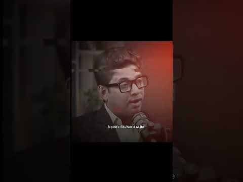 Thumbnail for মানুষ ভালো বাসে মানুষের অবস্থান.!! ❤️‍🩹😅 #foryou #motivation #study #unfrez #thoughtfortheday by Biplob's EduWorld &Life