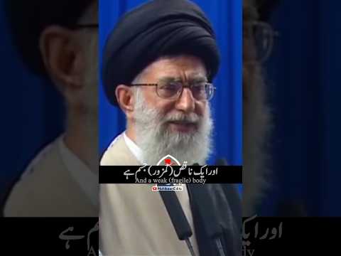 Thumbnail for Words from the depths of the heart💔☝️ Ayatollah Khamenei MuhibaanEditz #khamenei by Muhibaan Editz