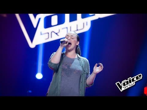 Thumbnail for ישראל 4 The Voice: ספיר עמר - Alive by The Voice ישראל