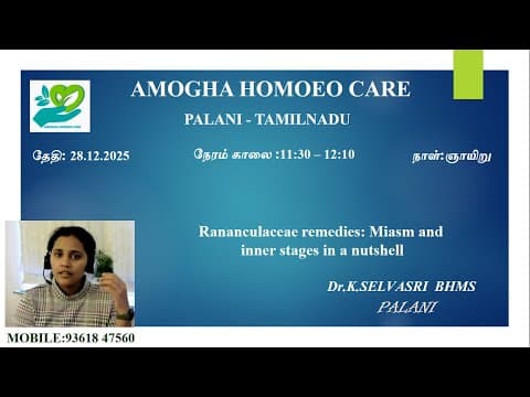 Thumbnail for "Rananculacea family drugs study" shared by Dr.K.Selvasri BHMS Palani by LANGUAGE OF HOMOEOPATHY