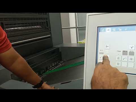 Thumbnail for Heidelberg xl75 feeder training by Abdul Majeed