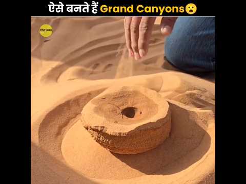 Thumbnail for How Grand Canyons Are Formed 😮 by The Fact