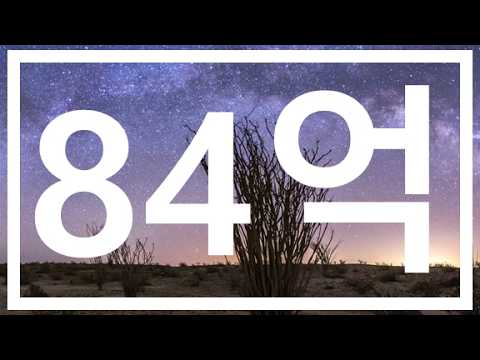 Thumbnail for 오일전문가 주식 현황ㅣ2026년 4월 마지막 주ㅣ정제마진 현황 by 오일전문가