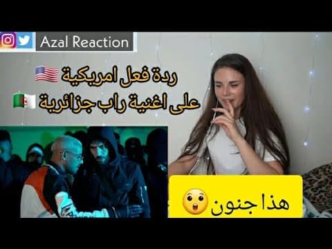 Thumbnail for Reaction 🇺🇲🇩🇿Mc Artisan - Glock Ft Didine Canon 16 - ردة فعل امريكية على اغنية راب جزائرية by Azal Reaction ☆