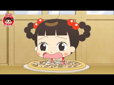 Thumbnail for [ Bilingual ] Unstoppable Snacking  / Learn Korean With Jadoo by Learn Korean with Jadoo
