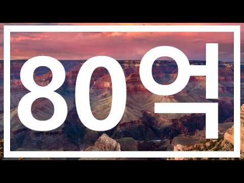 Thumbnail for 오일전문가 주식 현황ㅣ2026년 3월 마지막 주ㅣ정제마진 현황 by 오일전문가