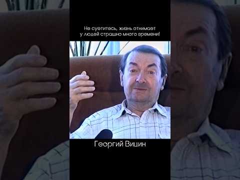Thumbnail for Старость, но радость! by Блики тишины