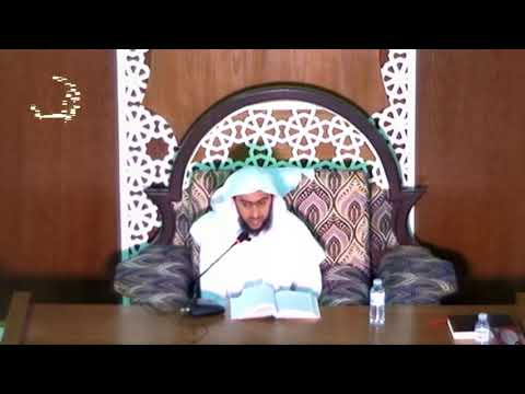 Thumbnail for شرح اختصار علوم الحديث لابن كثير  -  الدرس الـتـــاسع by الشيخ د. منصور الصقعوب
